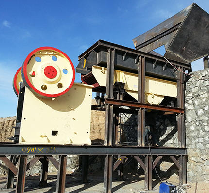 埃塞俄比亞石灰石破碎生產(chǎn)線(xiàn)