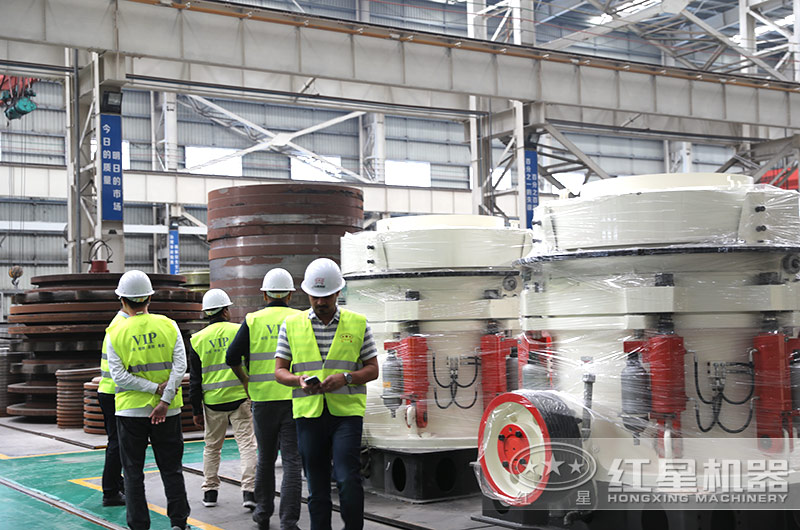 圓錐式破碎機(jī)生產(chǎn)車間-用戶參觀現(xiàn)場